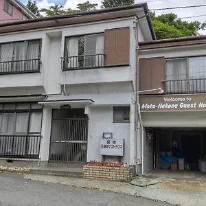 moto-guest-house-250-0522.kanagawa-hotels.com/