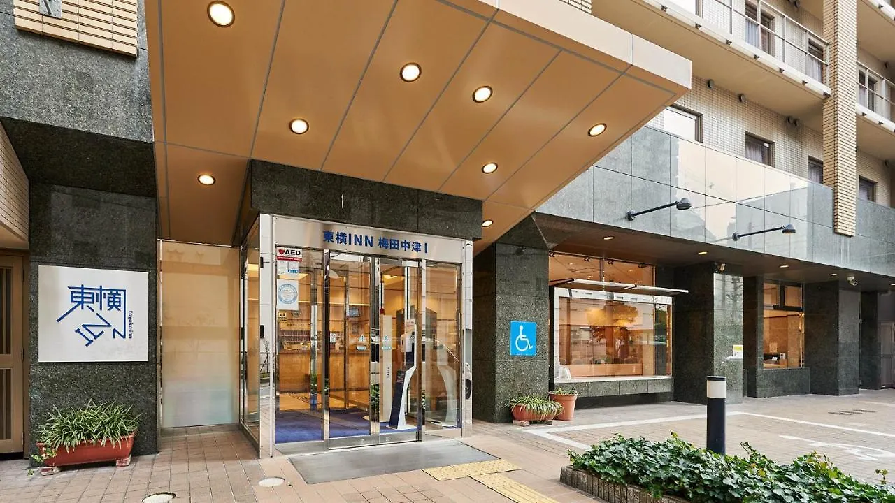 Toyoko Inn Osaka Umeda Nakatsu No.1 Hotel