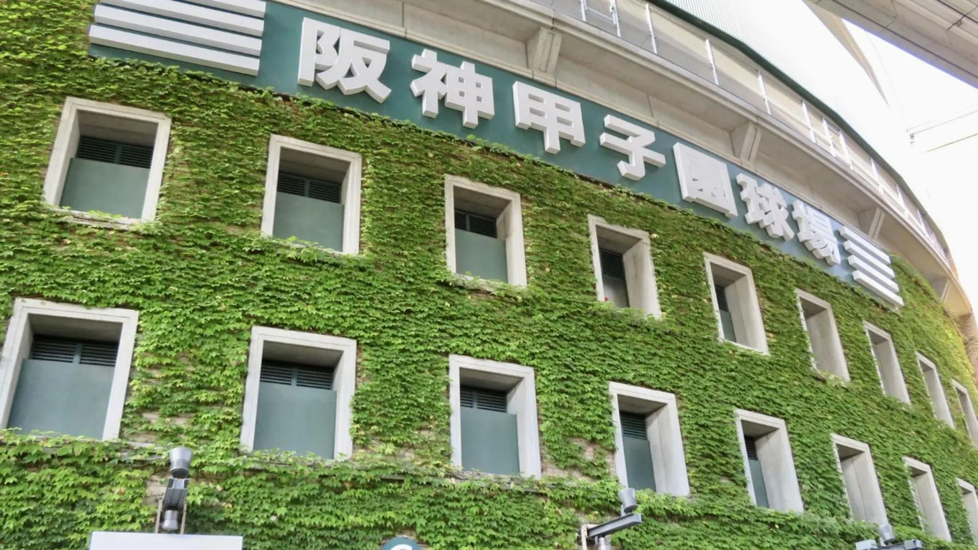 Toyoko Inn Osaka Umeda Nakatsu No.1