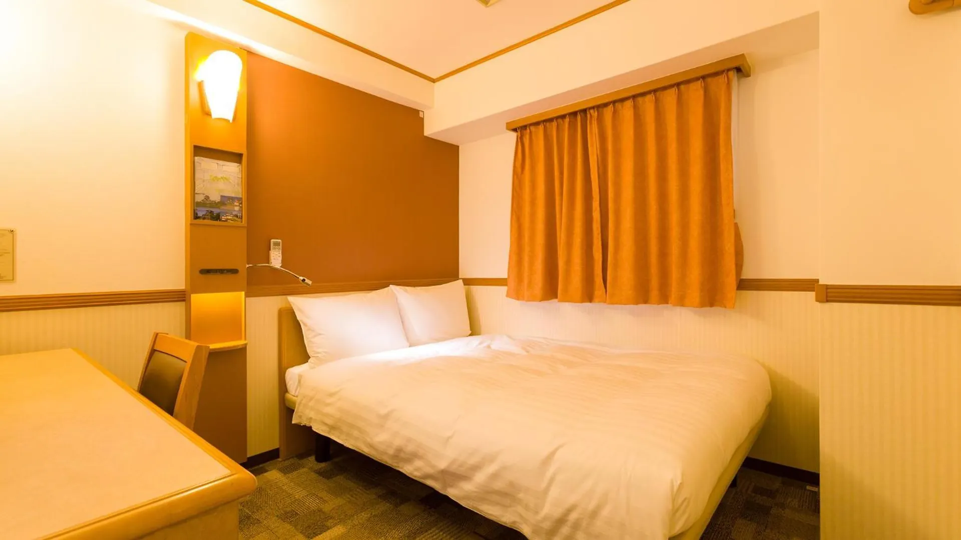 Toyoko Inn Osaka Umeda Nakatsu No.1 Japan