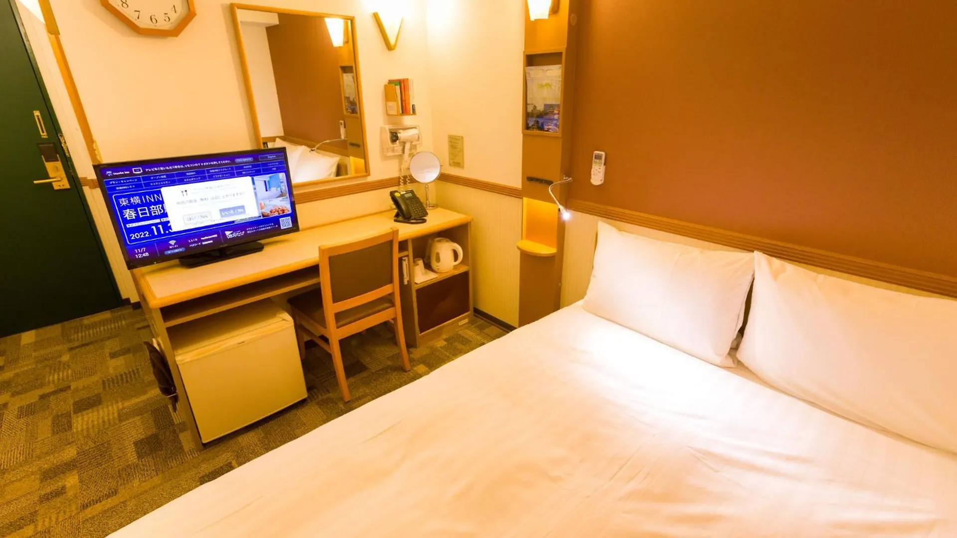 Toyoko Inn Osaka Umeda Nakatsu No.1 3*,