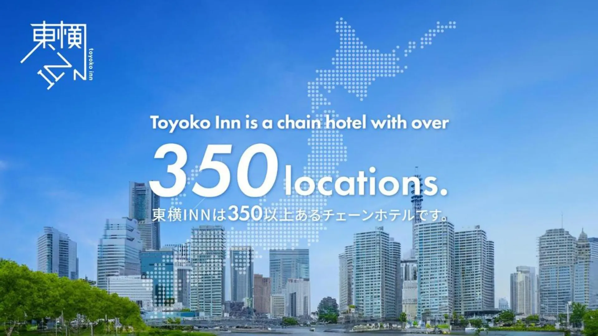 Toyoko Inn Osaka Umeda Nakatsu No.1 Hotel