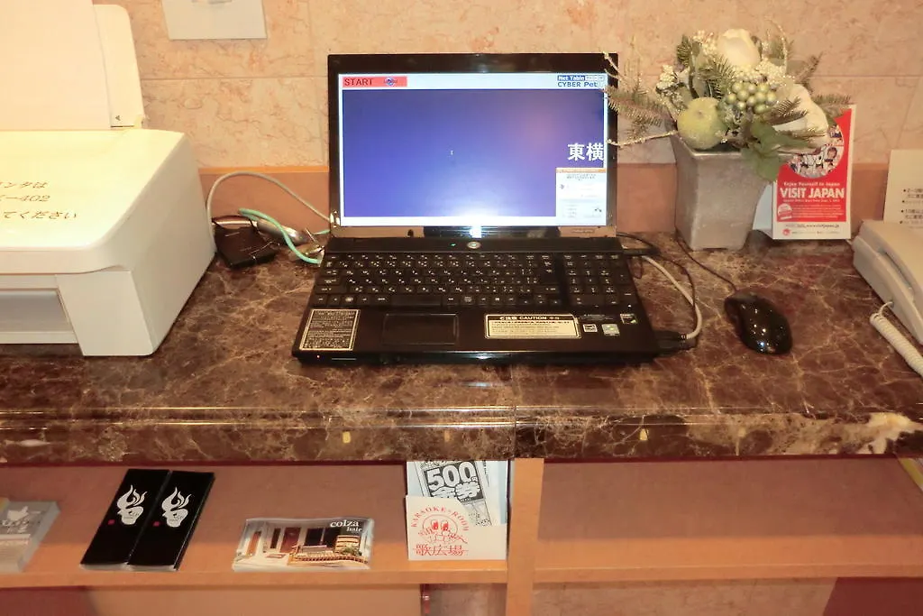 Hotel Toyoko Inn Osaka Umeda Nakatsu No.1