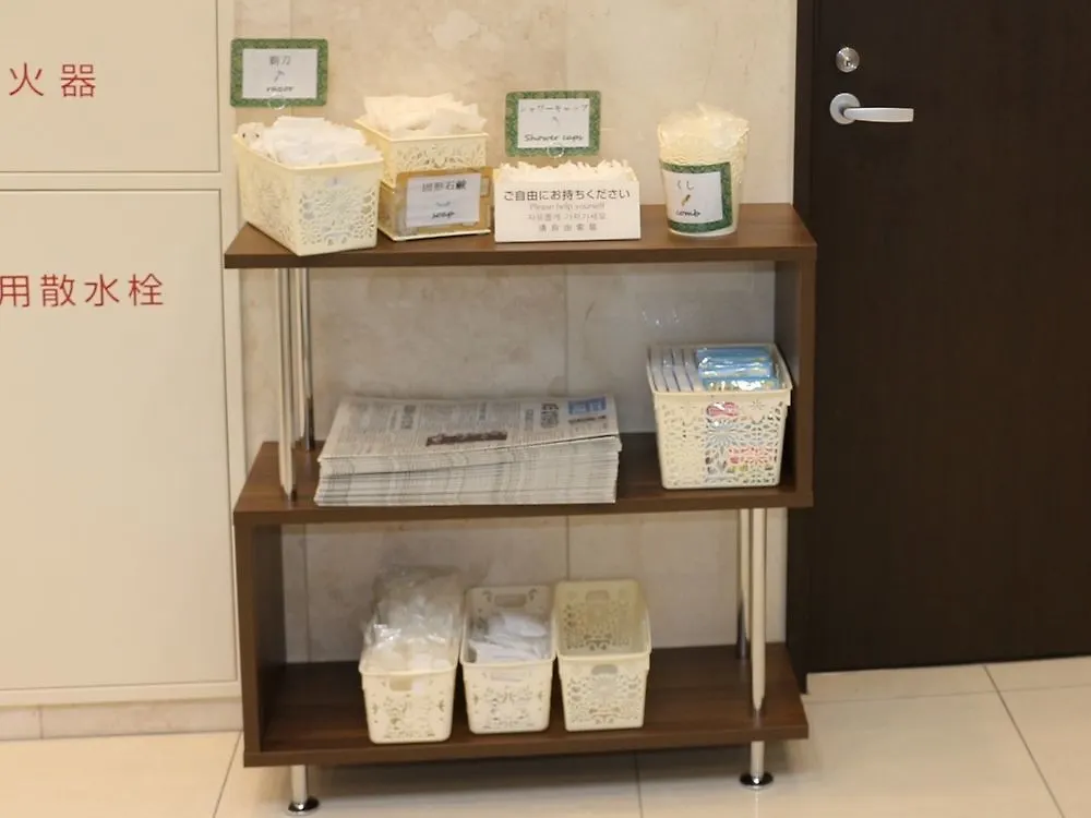 Toyoko Inn Osaka Umeda Nakatsu No.1 Hotel