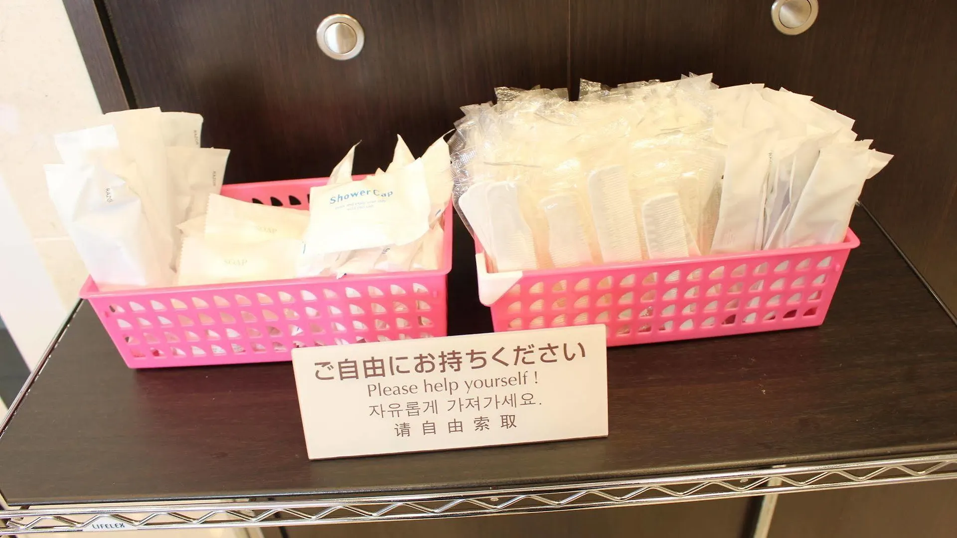 Toyoko Inn Osaka Umeda Nakatsu No.1 Hotel