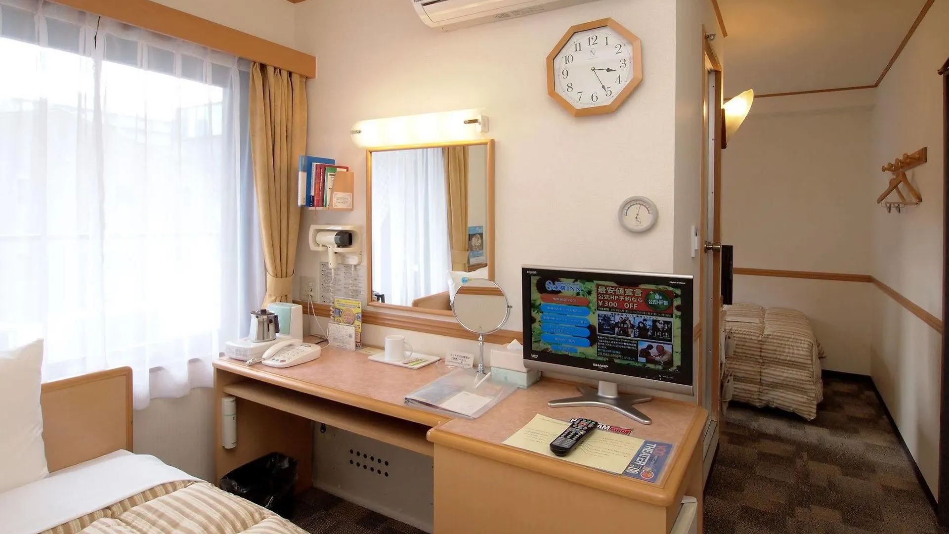 Toyoko Inn Osaka Umeda Nakatsu No.1 Japan