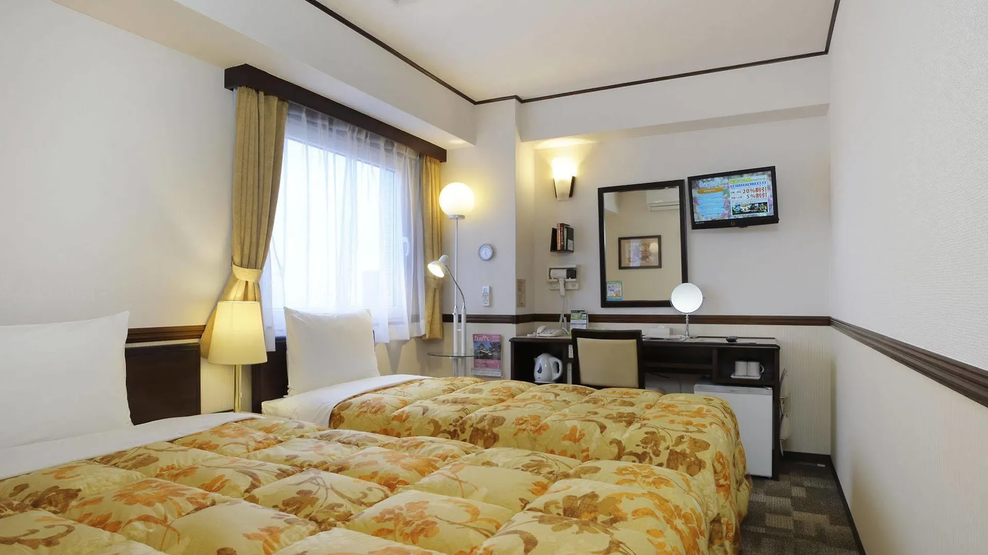 Toyoko Inn Osaka Umeda Nakatsu No.1 Japan