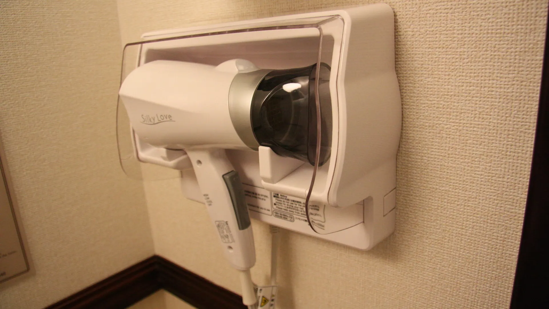 Toyoko Inn Osaka Umeda Nakatsu No.1 3*,  Japan