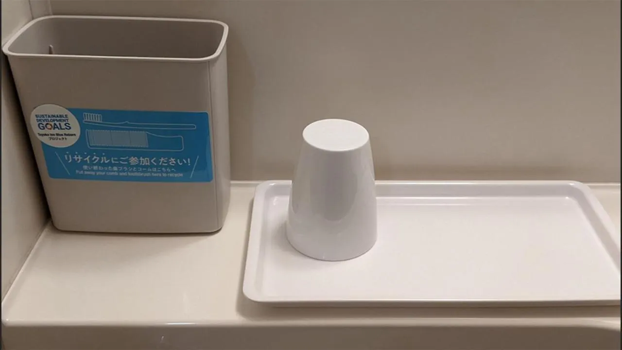 Hotel Toyoko Inn Osaka Umeda Nakatsu No.1