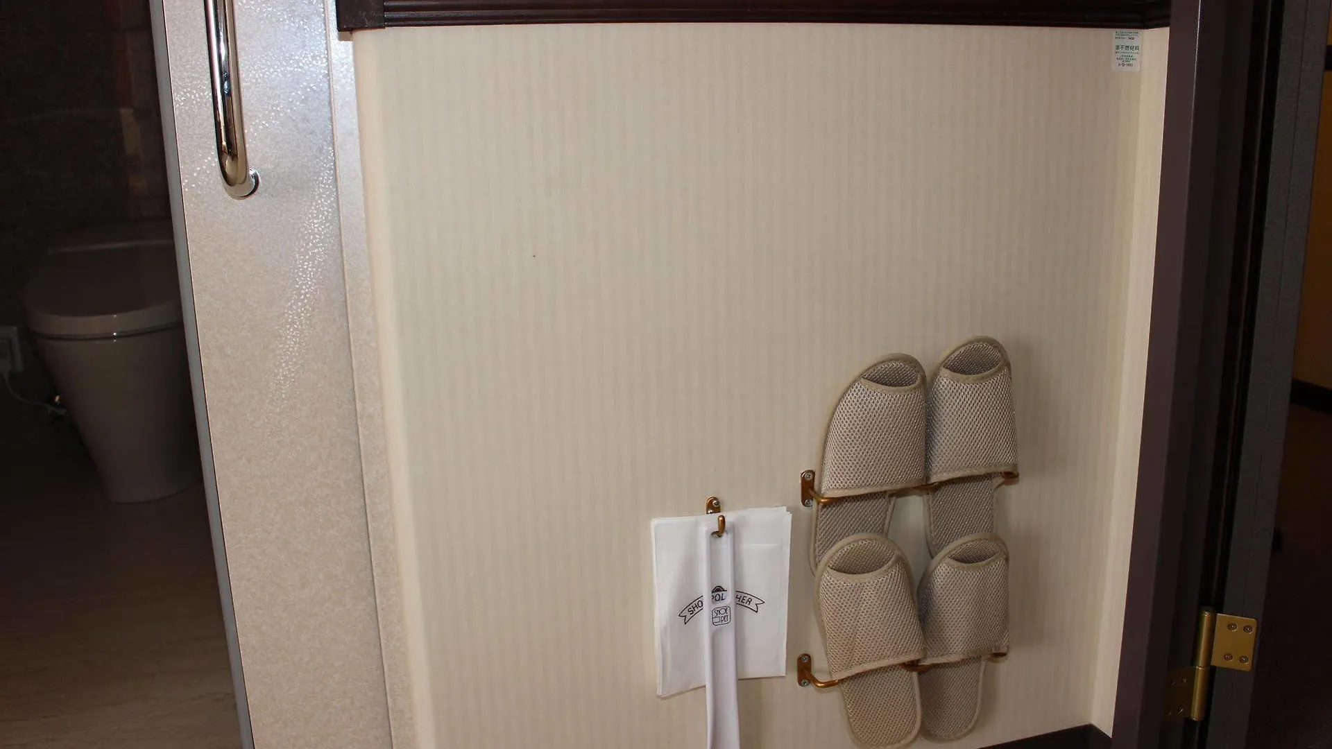 Toyoko Inn Osaka Umeda Nakatsu No.1